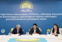 Роль женщины в современном обществе особенно возрастает - Бауыржан Байбек