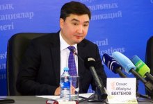 Отказ в УДО чиновникам коррупционерам хотят внедрить в Казахстане