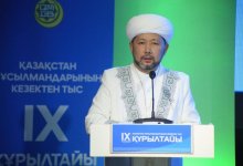 Новый верховный муфтий избран в Казахстане