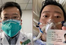 Врач, который пытался поднять тревогу по поводу коронавируса в Ухане, погиб