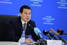 Какую компенсацию получат жители в Кордае решат по итогам работы правительственной комиссии