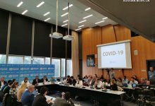 Новый коронавирус получил название COVID-19