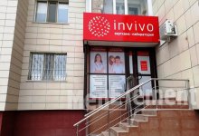 Частная клиника в Нур-Султане пыталась "развести" клиента на дорогостоящее лечение. Как это было