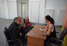 Условия новые, помощь прежняя