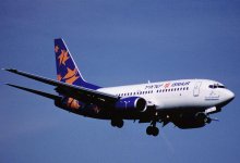 Авиайрейсы из Тель-Авива в Алматы запустят в мае 2020 года