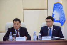 Курс на единство