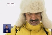 Ливийский путешественник три года шел пешком из Японии в Казахстан