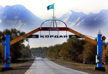 Социальные объекты Кордайского района работают в штатном режиме – акимат
