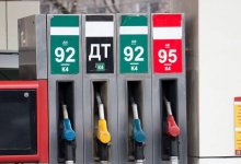 В Казахстане подорожал бензин. Почему