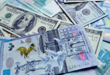 Дело о финансовых пирамидах - при обысках в ломбардах изъято более 40 млн тенге