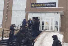 Ломбарды в слепой зоне