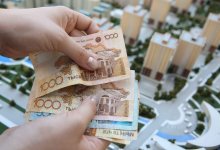 Расходы госбюджета Казахстана за 2019 год составили 13,5 триллиона тенге