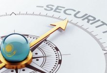 Казахстан занял первое место в рейтинге самых безопасных стран СНГ