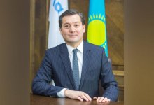 Назначен вице-министр экологии, геологии и природных ресурсов РК