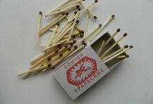 Играли со спичками: в ВКО трехлетний мальчик поджег сестру