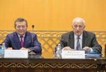 Академический час