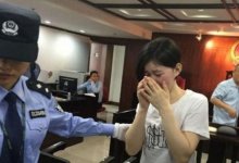 Токаев взял на контроль дело Акжаркын Турлыбай