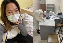 Пассажирка зараженного авиарейса из Германии обратилась к властям