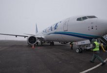 Авиакомпании сообщили о готовящихся изменениях по вылетам и возврату билетов