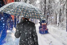 Осадки ожидаются на большей части Казахстана 17 марта