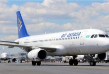 Ряд рейсов Air Astana и FlyArystan приостановлен - перевозчик