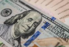 Нацбанк назвал официальный курс доллара на 20 марта