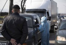 Что происходит на границе карантинных городов. Репортаж