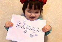 #Ядома. Алматинские «жасотановцы» запустили челлендж в социальных сетях