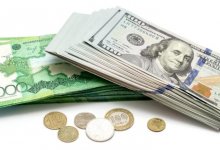 Республиканский бюджет недополучит 350 млрд тенге из-за кризиса