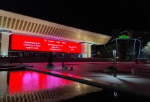 В Казахстане подсветили знаковые объекты в рамках всемирной акции