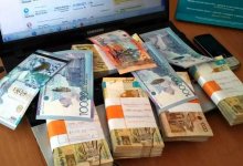 За хищение 232 миллионов тенге осудили сотрудника акимата Шахтинска