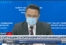 Больного коронавирусом алматинца подключили к аппарату ИВЛ