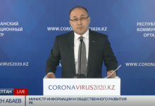 Казахстанцы должны быть готовы к тому, что их может остановить полиция – Абаев