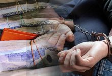 Руководство акимата Кызылординской области подозревают в хищении 80 миллионов тенге