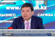 Бекетаев: Штрафы за нарушение карантина не имеют цели наполнить бюджет, для этого достаточно налогов