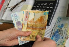 Пенсионные накопления казахстанцев за год увеличились на 16,8% - исследование