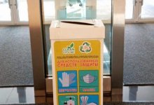 В Нур-Султане установили спецконтейнеры для использованных средств защиты