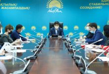 Фонд Birgemiz выделит по 50 тысяч тенге наиболее нуждающимся гражданам Казахстана