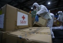 Казахстан получил гуманитарную помощь из Китая  