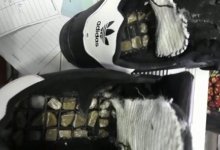 Алматинец пытался передать своему другу наркотики в кроссовках