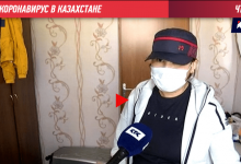 Пассажиры из Германии стали заложниками карантина в Уральске