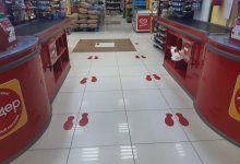 Разметка для покупателей появилась в магазинах Актау