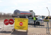 В Актобе вводится карантин