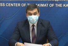 Во всей Карагандинской области вводится карантин