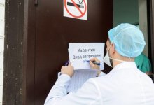 В Алматы установлено 38 зон очага коронавирусной инфекции