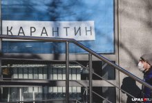 Какие категории предприятий возобновят работу во время ЧП