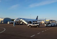 В Петропавловск из Лондона прилетели 95 казахстанцев