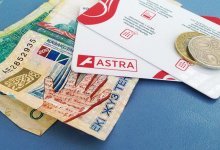 Месячные проездные в Нур-Султане продлят еще на 30 дней