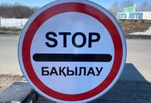 Районы и города ВКО закрывают на карантин