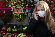 Онлайн-похороны начали проводить в Москве